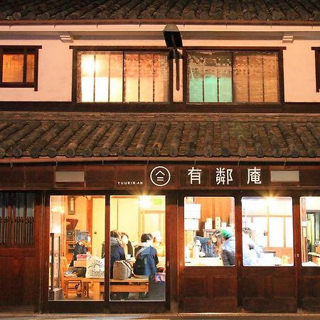 Kurashiki Guest House Yuurin-An Exteriér fotografie