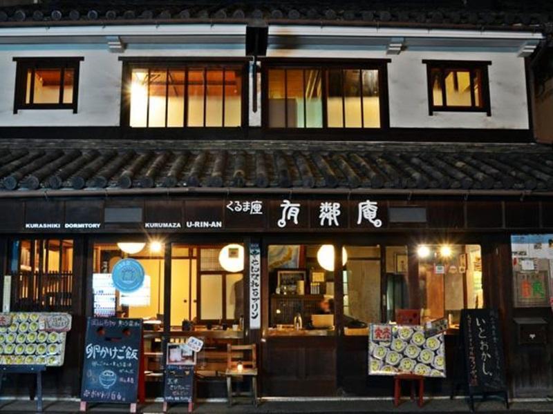 Kurashiki Guest House Yuurin-An Exteriér fotografie