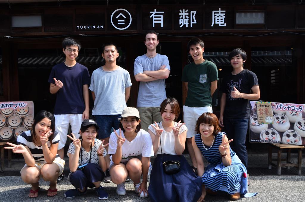 Kurashiki Guest House Yuurin-An Exteriér fotografie