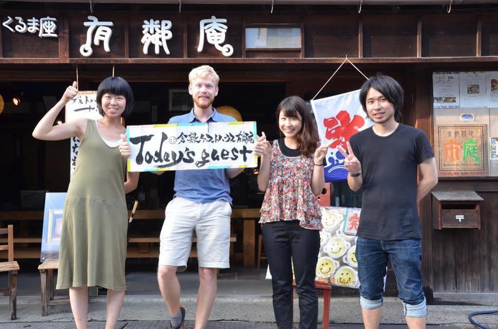 Kurashiki Guest House Yuurin-An Exteriér fotografie